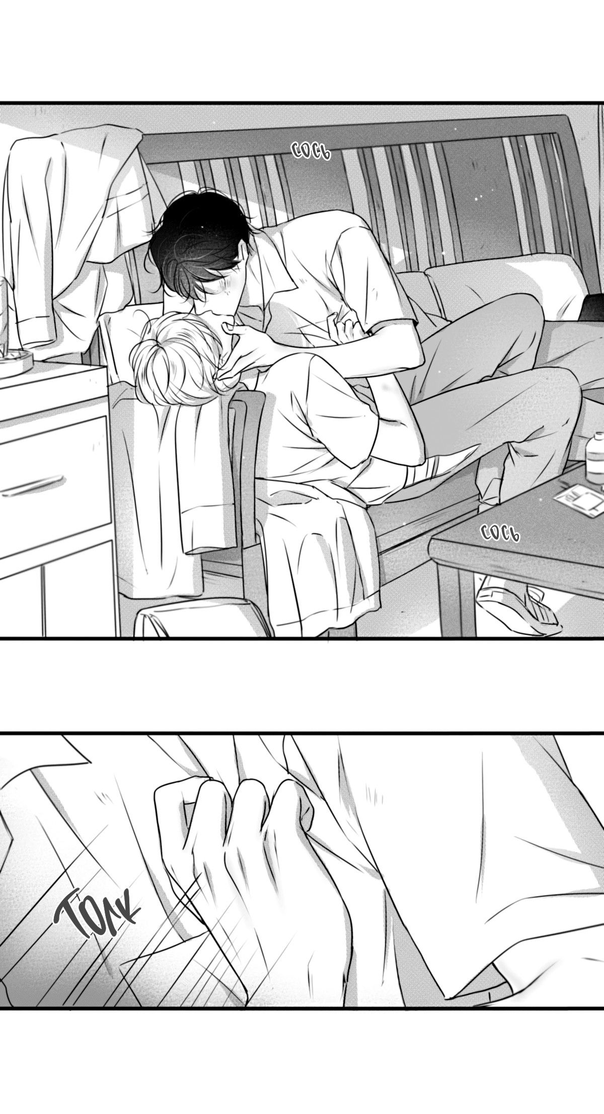 Манга По кругу - Глава 80 Страница 8