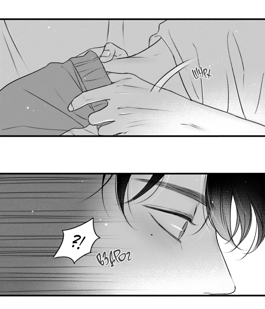 Манга По кругу - Глава 80 Страница 21