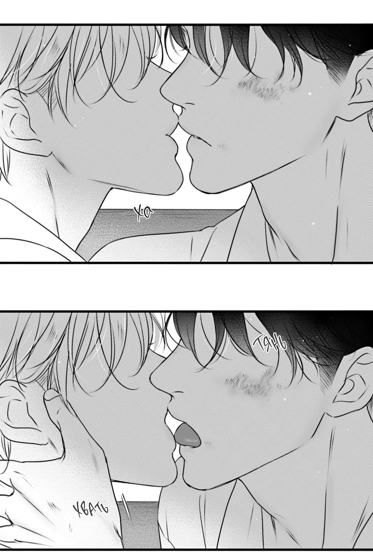 Манга По кругу - Глава 80 Страница 4