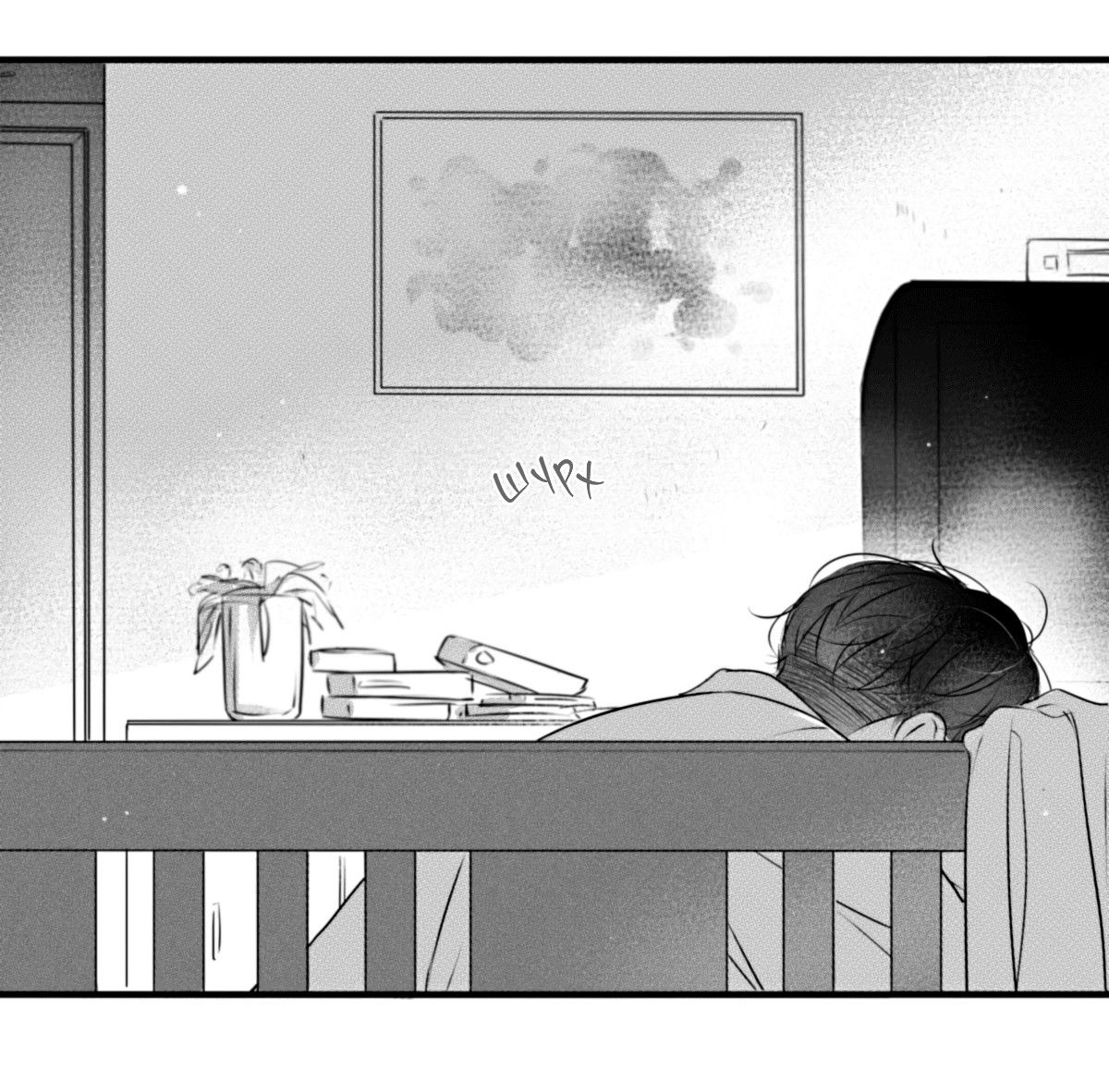 Манга По кругу - Глава 80 Страница 6