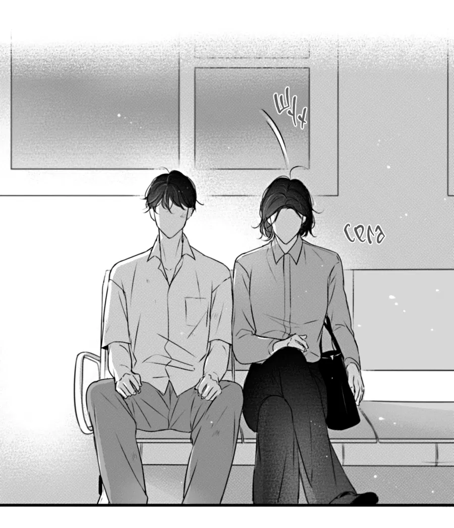 Манга По кругу - Глава 84 Страница 16