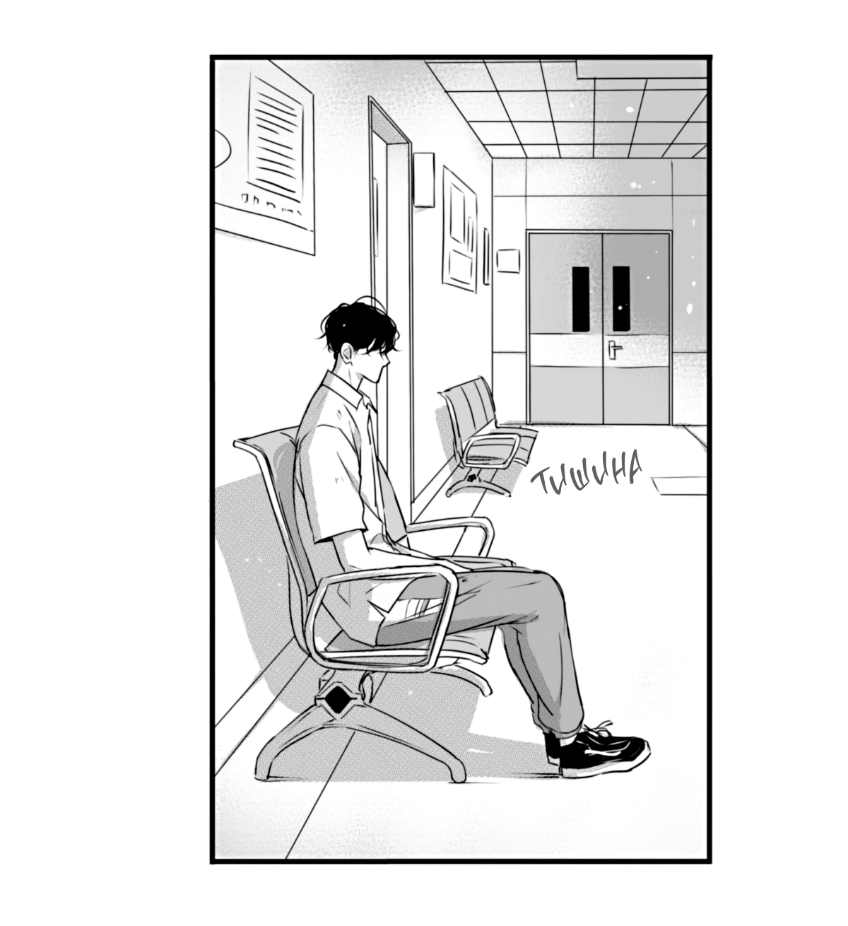 Манга По кругу - Глава 84 Страница 4