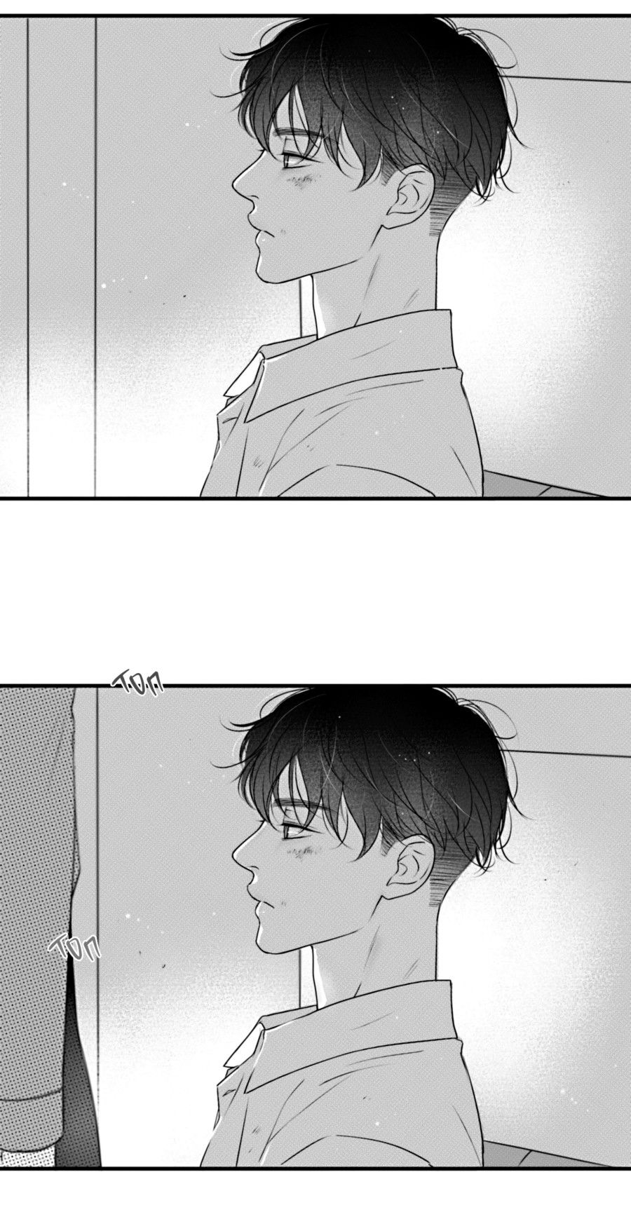 Манга По кругу - Глава 84 Страница 15