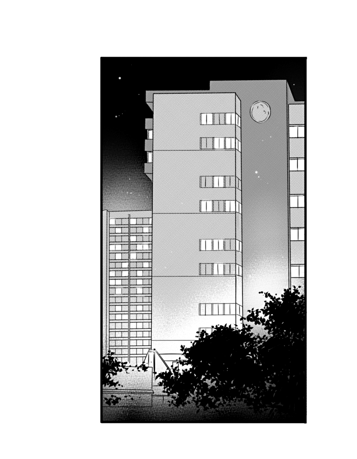 Манга По кругу - Глава 84 Страница 1