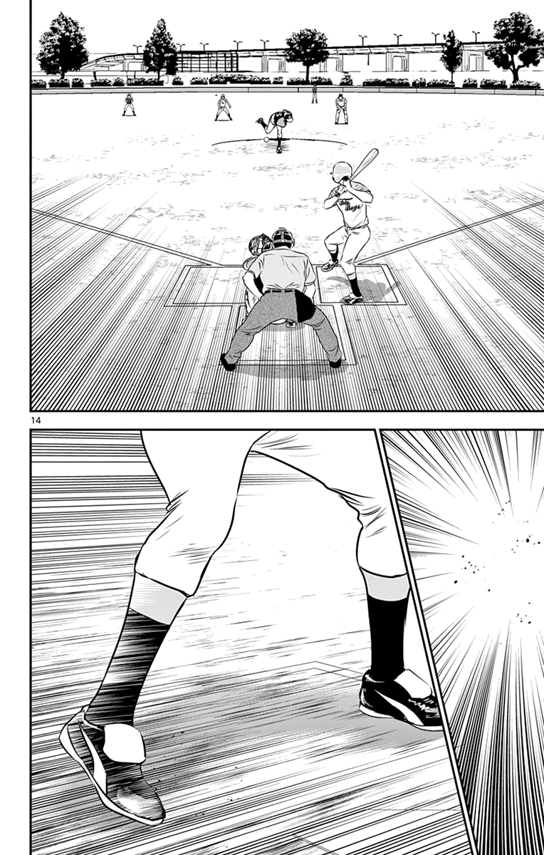 Манга Второй Мэйджор - Глава 63 Страница 18