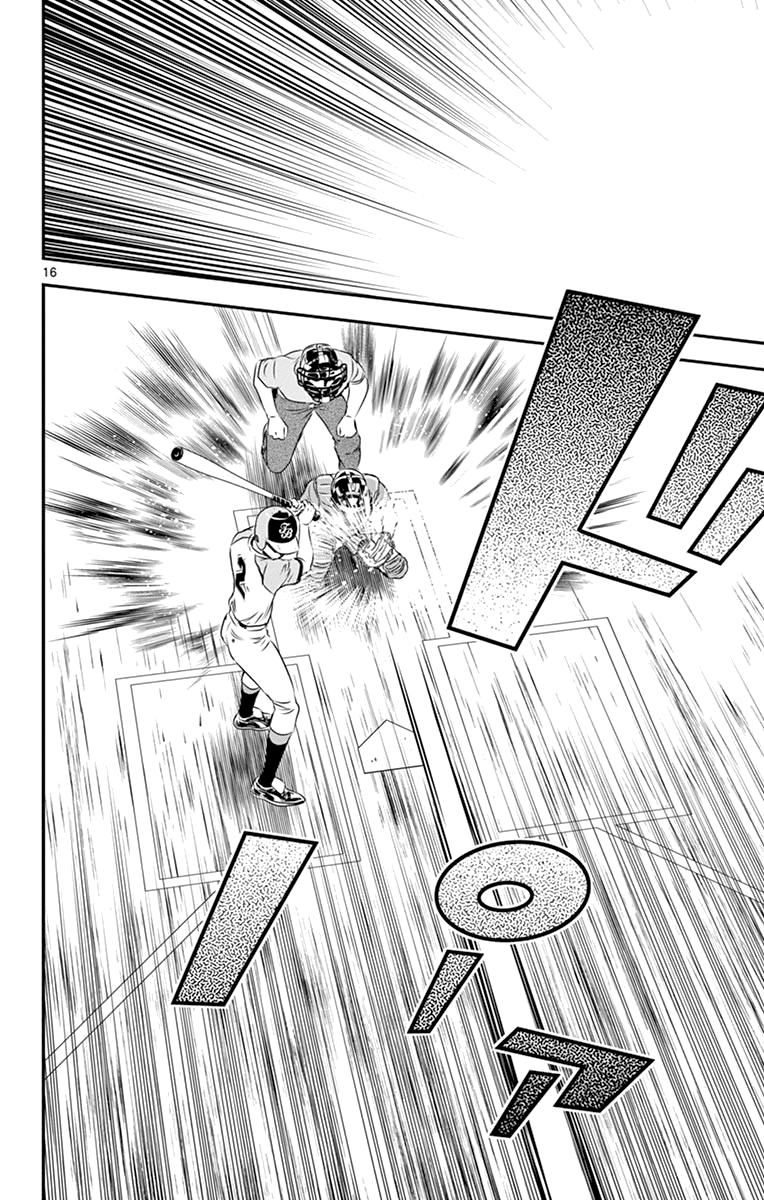 Манга Второй Мэйджор - Глава 62 Страница 17