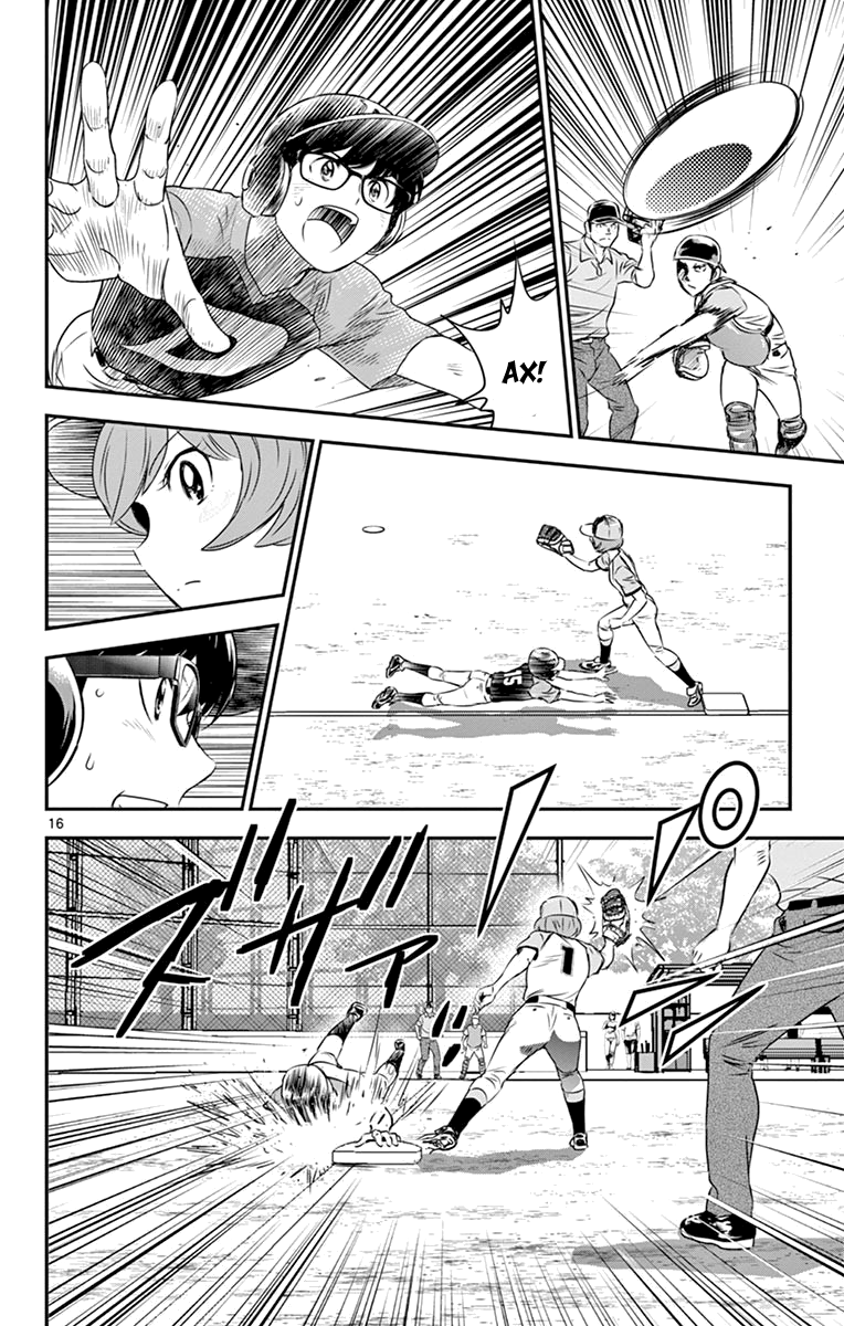 Манга Второй Мэйджор - Глава 60 Страница 17