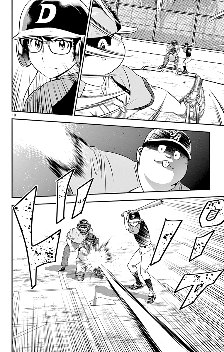 Манга Второй Мэйджор - Глава 60 Страница 11