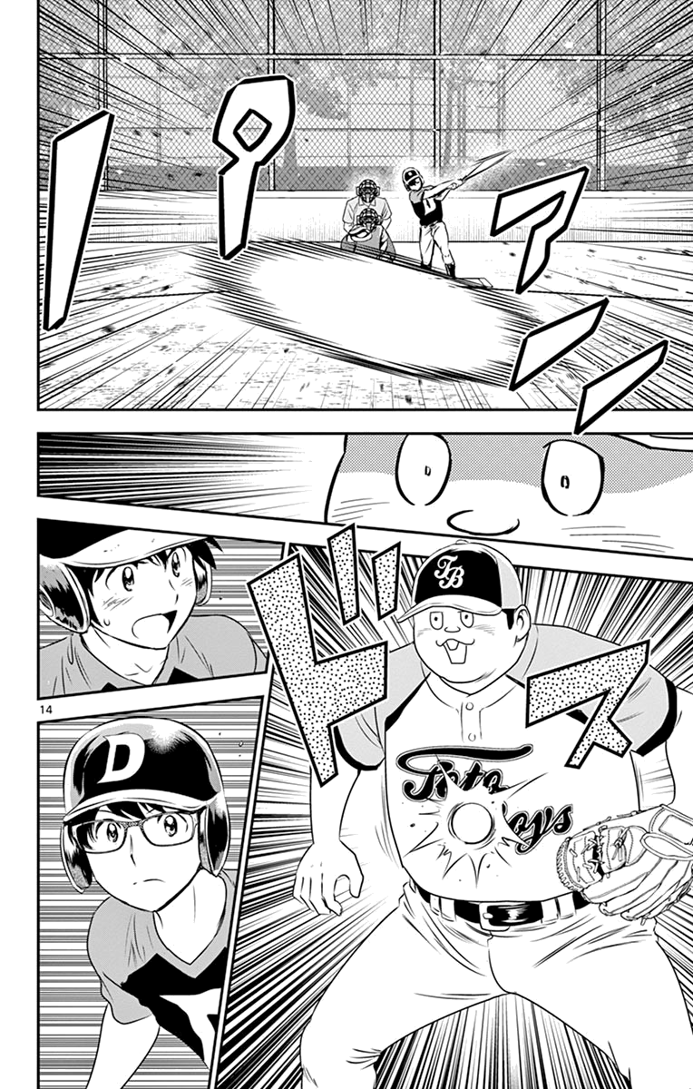 Манга Второй Мэйджор - Глава 60 Страница 15