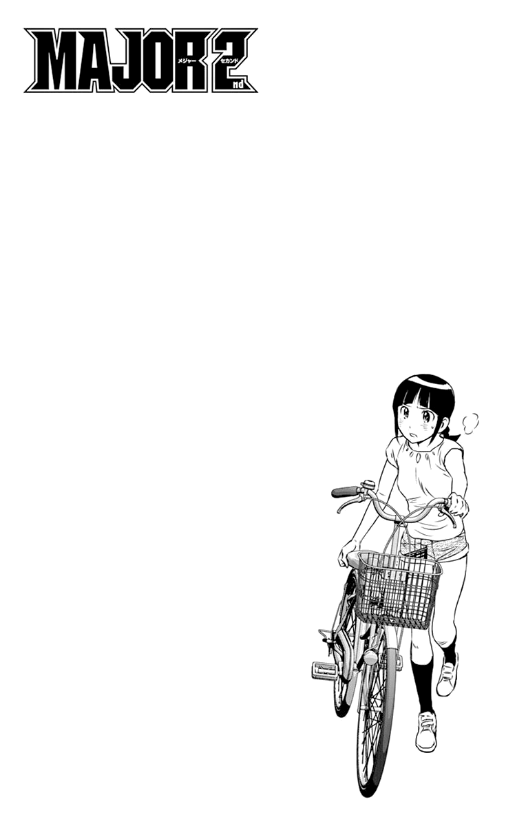 Манга Второй Мэйджор - Глава 54 Страница 7