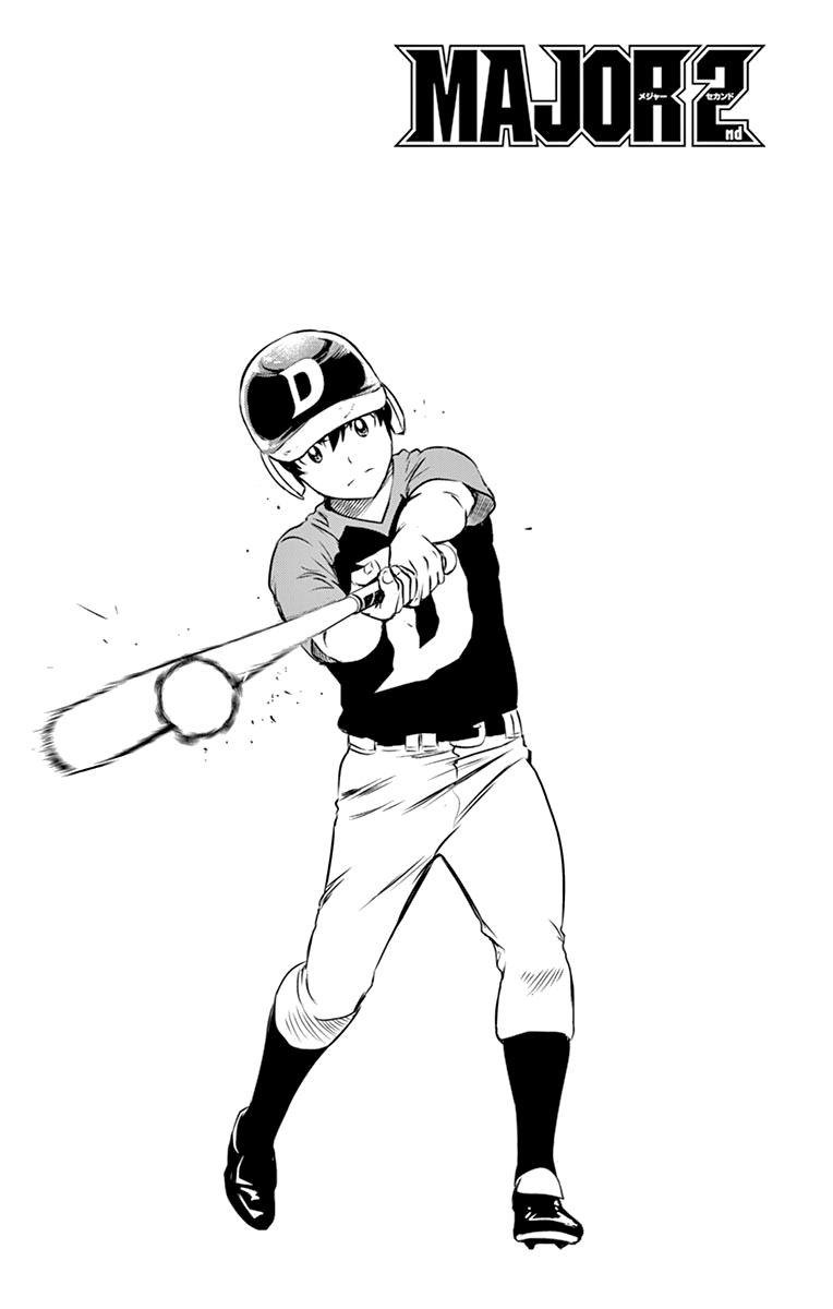 Манга Второй Мэйджор - Глава 53 Страница 20