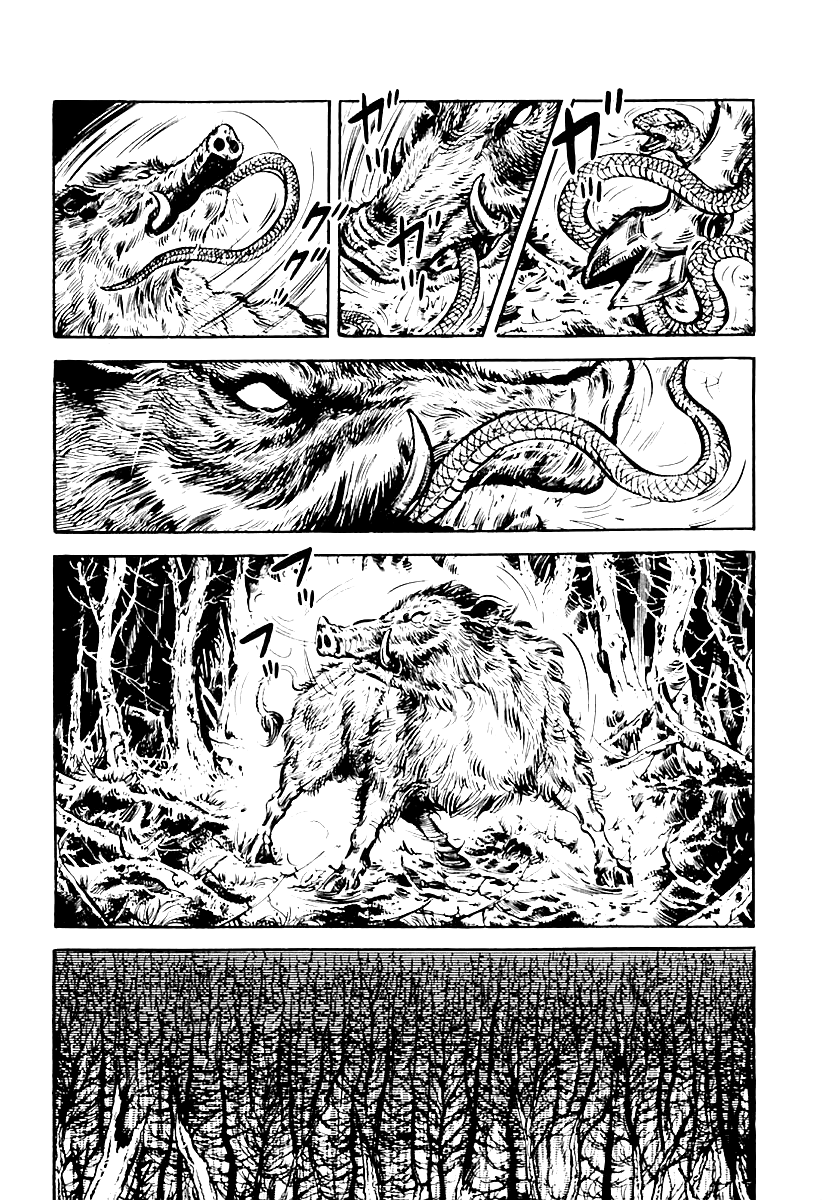 Манга Выжить - Глава 59 Страница 2