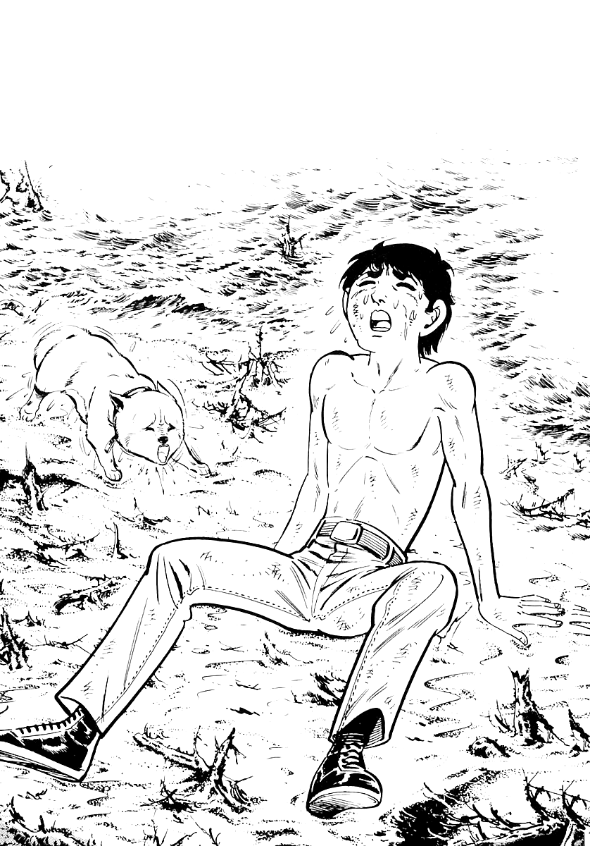 Манга Выжить - Глава 59 Страница 20