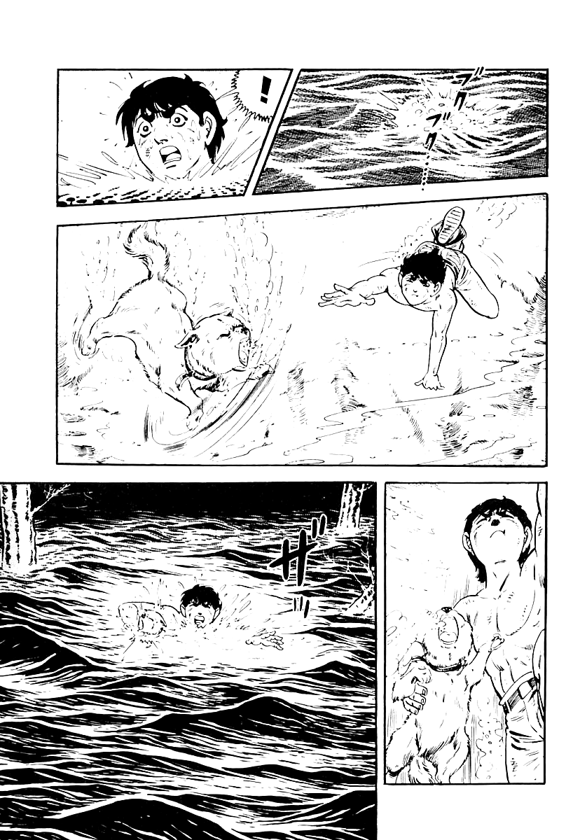 Манга Выжить - Глава 59 Страница 18