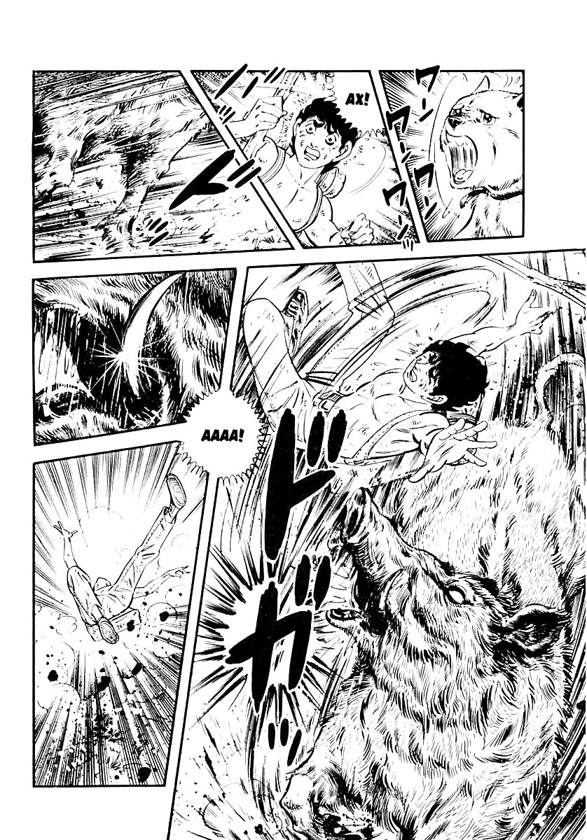 Манга Выжить - Глава 58 Страница 10