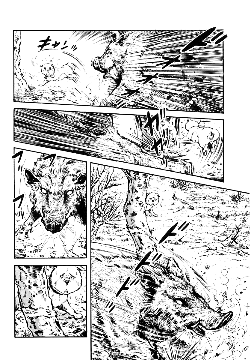 Манга Выжить - Глава 58 Страница 12