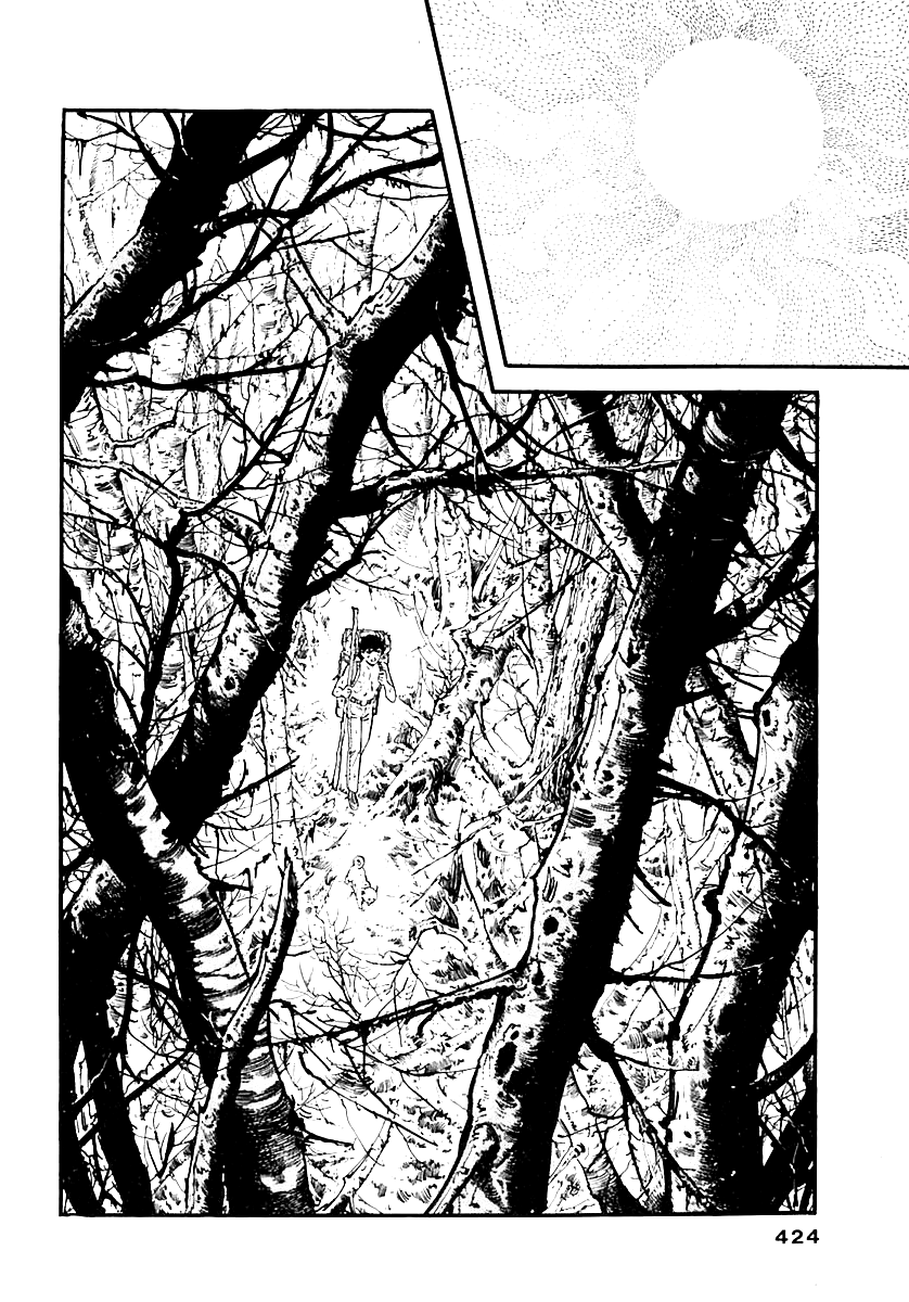 Манга Выжить - Глава 58 Страница 2