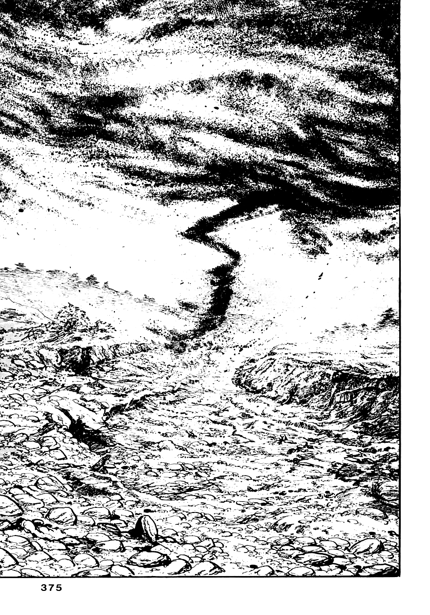 Манга Выжить - Глава 56 Страница 11