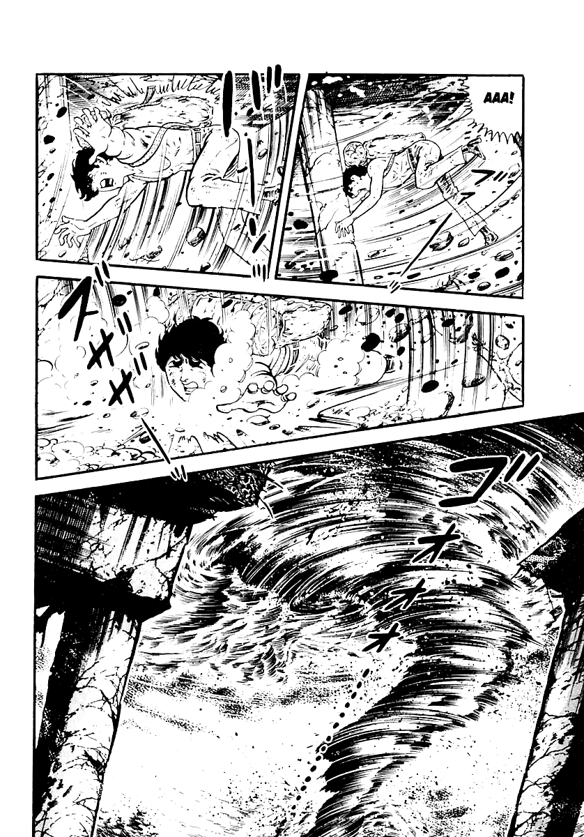 Манга Выжить - Глава 56 Страница 10