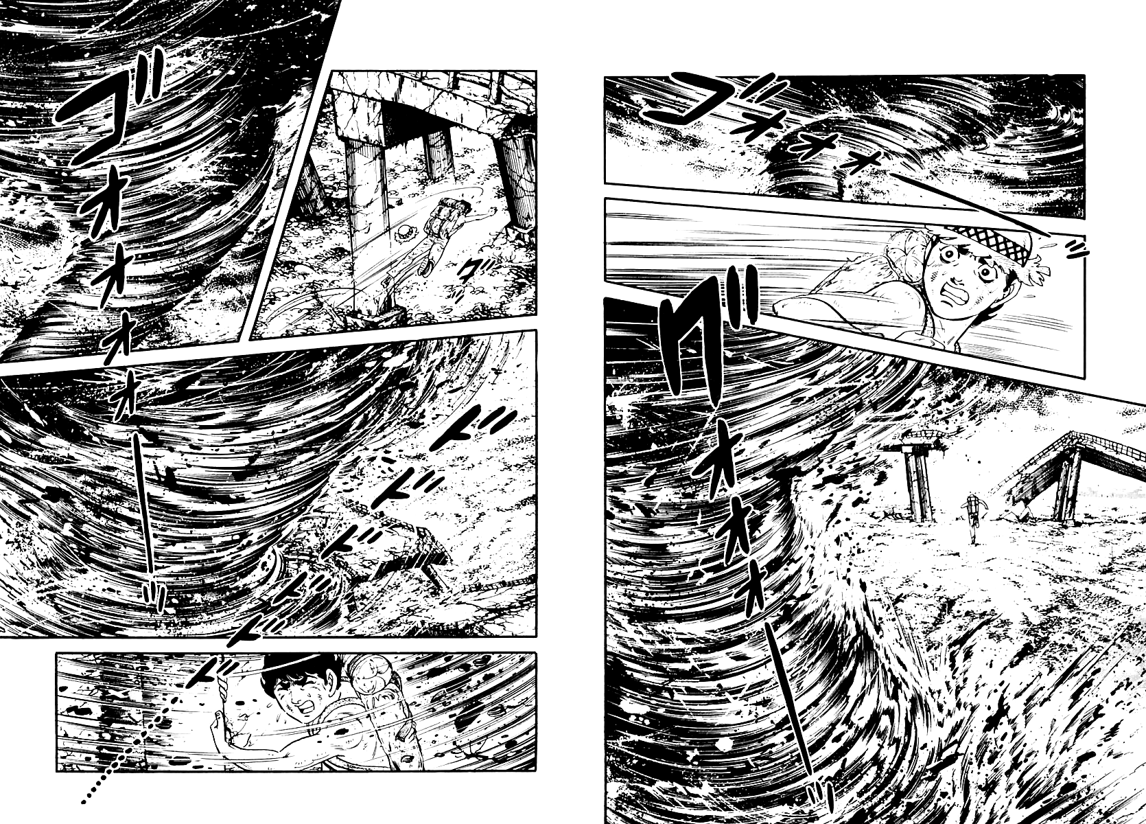 Манга Выжить - Глава 56 Страница 9