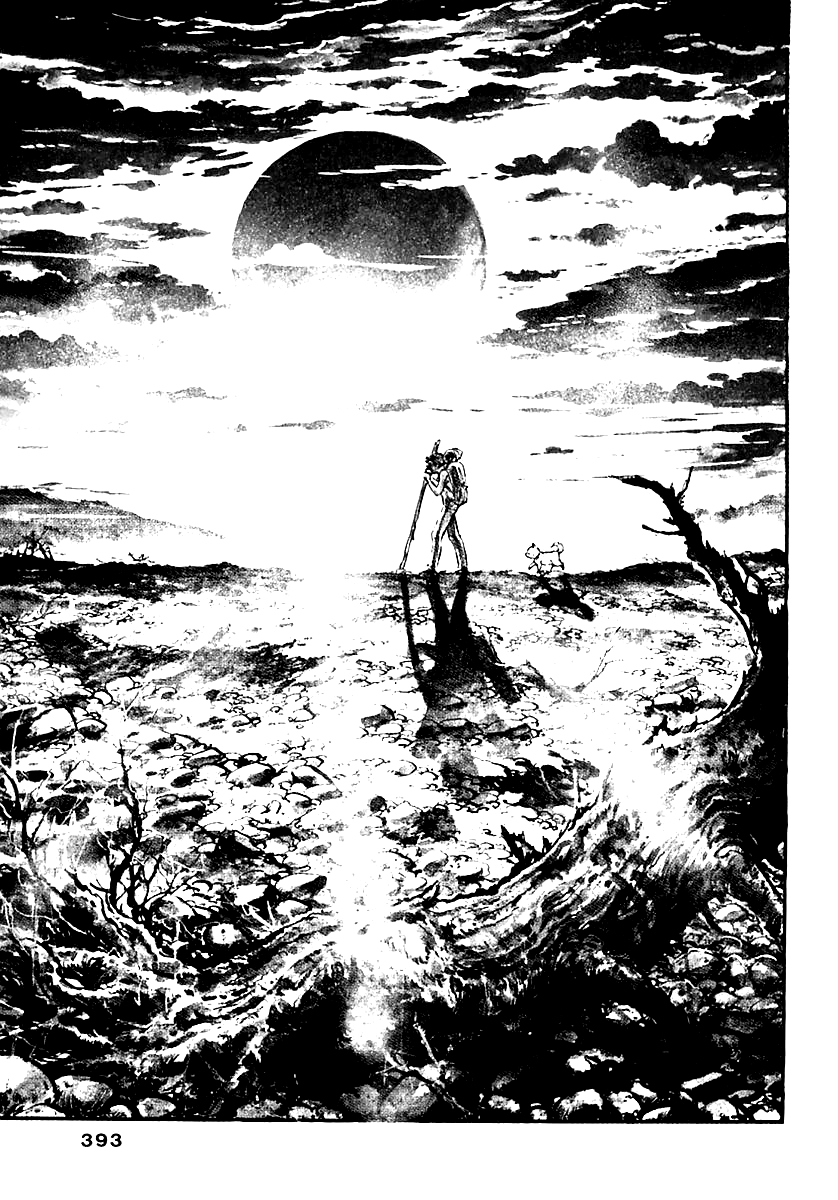 Манга Выжить - Глава 56 Страница 28