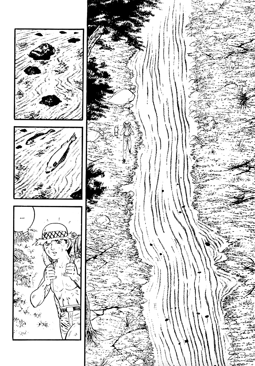 Манга Выжить - Глава 55 Страница 15