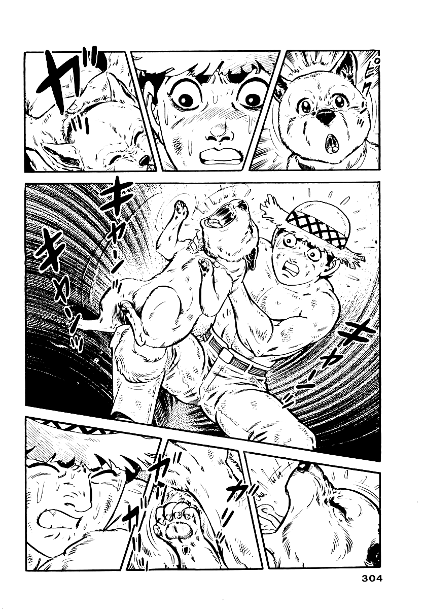 Манга Выжить - Глава 53 Страница 2