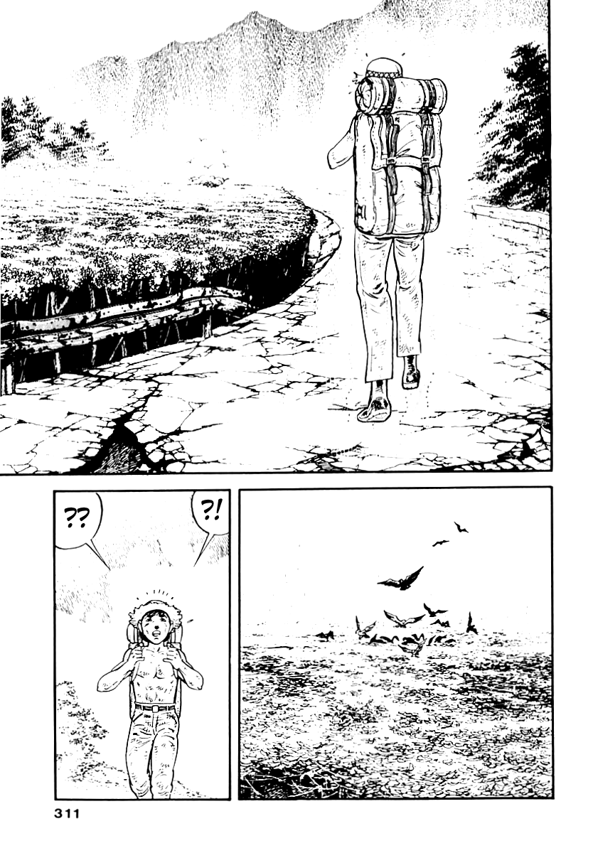 Манга Выжить - Глава 53 Страница 9