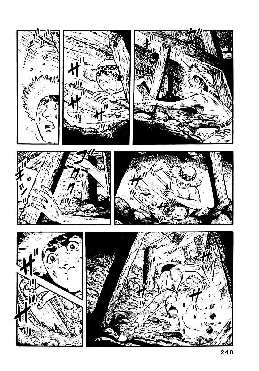 Манга Выжить - Глава 50 Страница 5