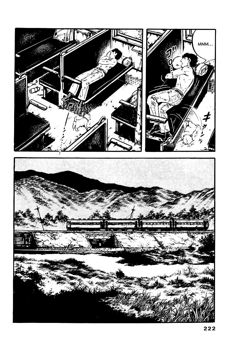 Манга Выжить - Глава 48 Страница 20