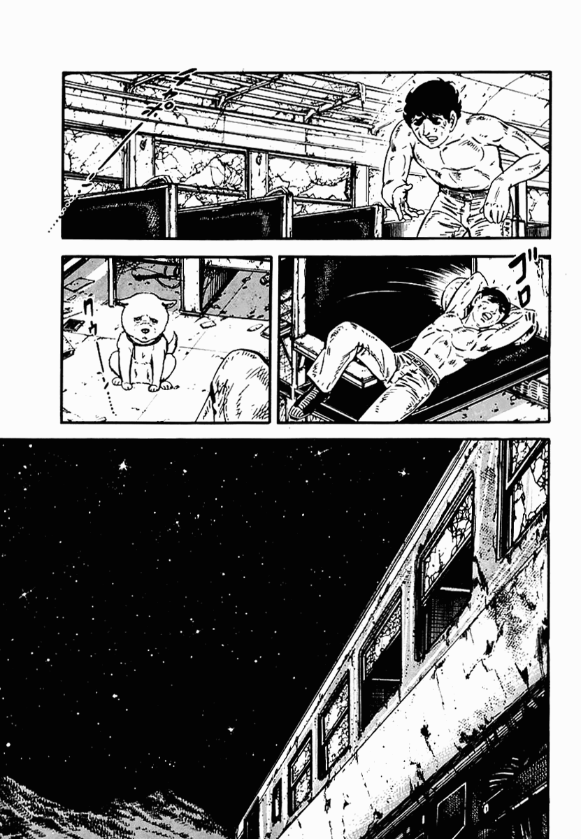 Манга Выжить - Глава 48 Страница 17