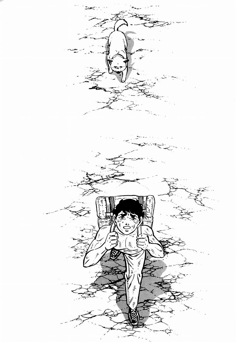 Манга Выжить - Глава 47 Страница 19