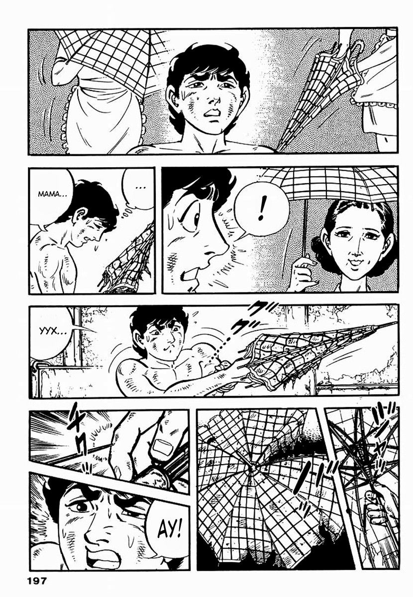 Манга Выжить - Глава 47 Страница 32