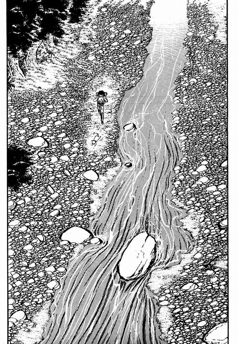 Манга Выжить - Глава 47 Страница 2