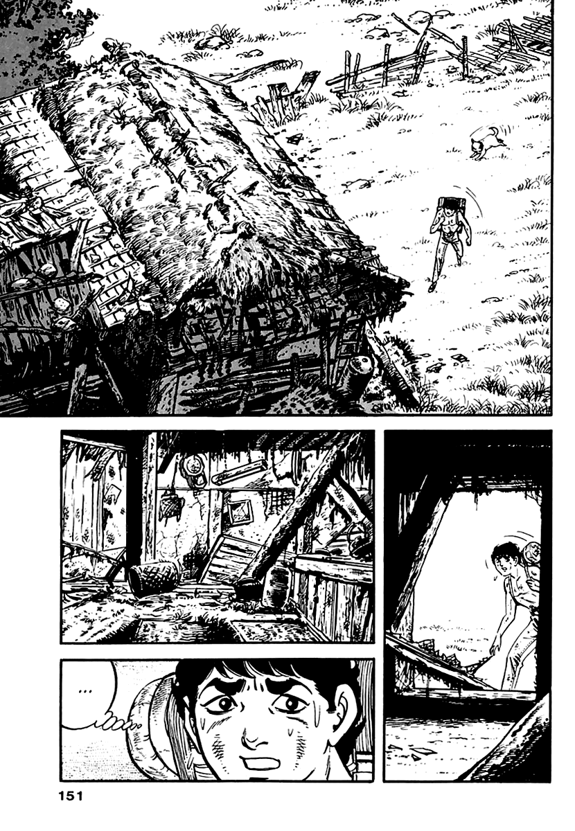 Манга Выжить - Глава 46 Страница 8