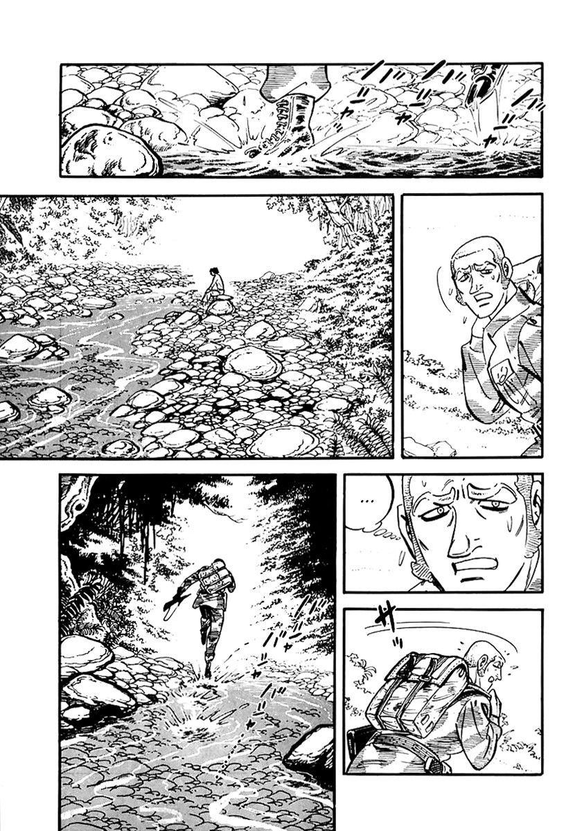 Манга Выжить - Глава 44 Страница 14