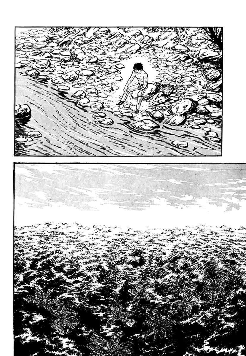 Манга Выжить - Глава 44 Страница 15