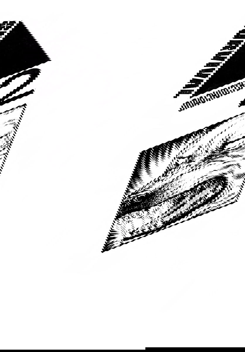 Манга Выжить - Глава 43 Страница 1