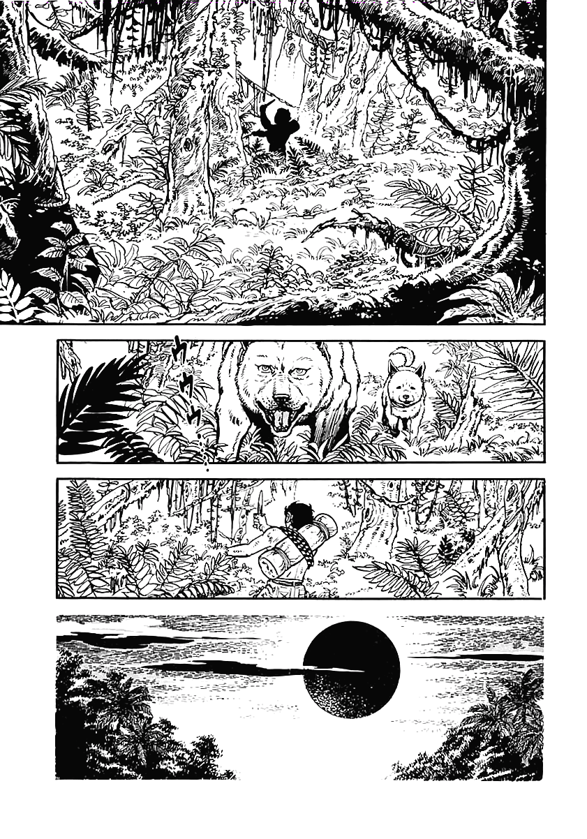 Манга Выжить - Глава 42 Страница 42