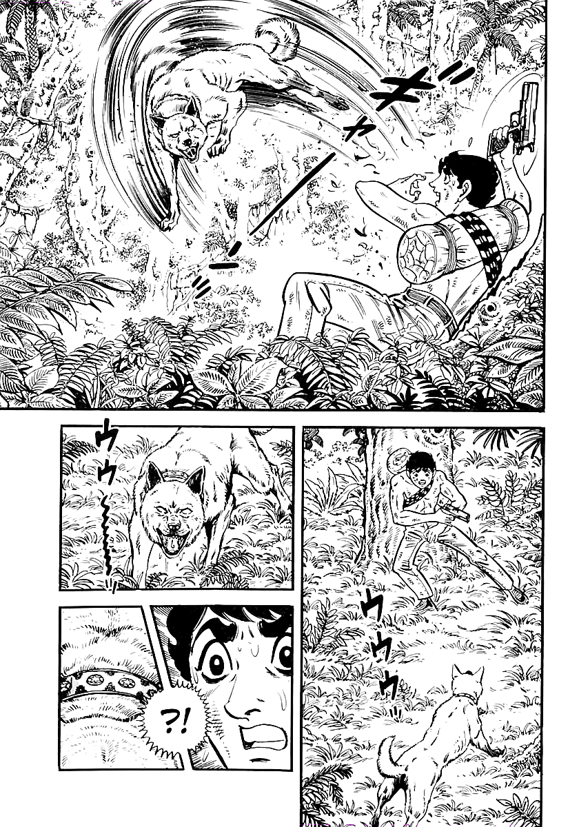 Манга Выжить - Глава 42 Страница 46