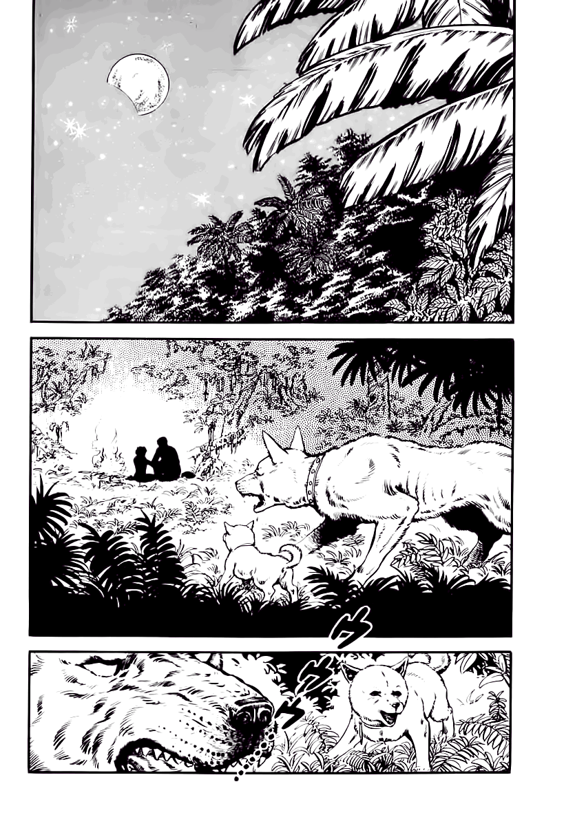 Манга Выжить - Глава 42 Страница 55