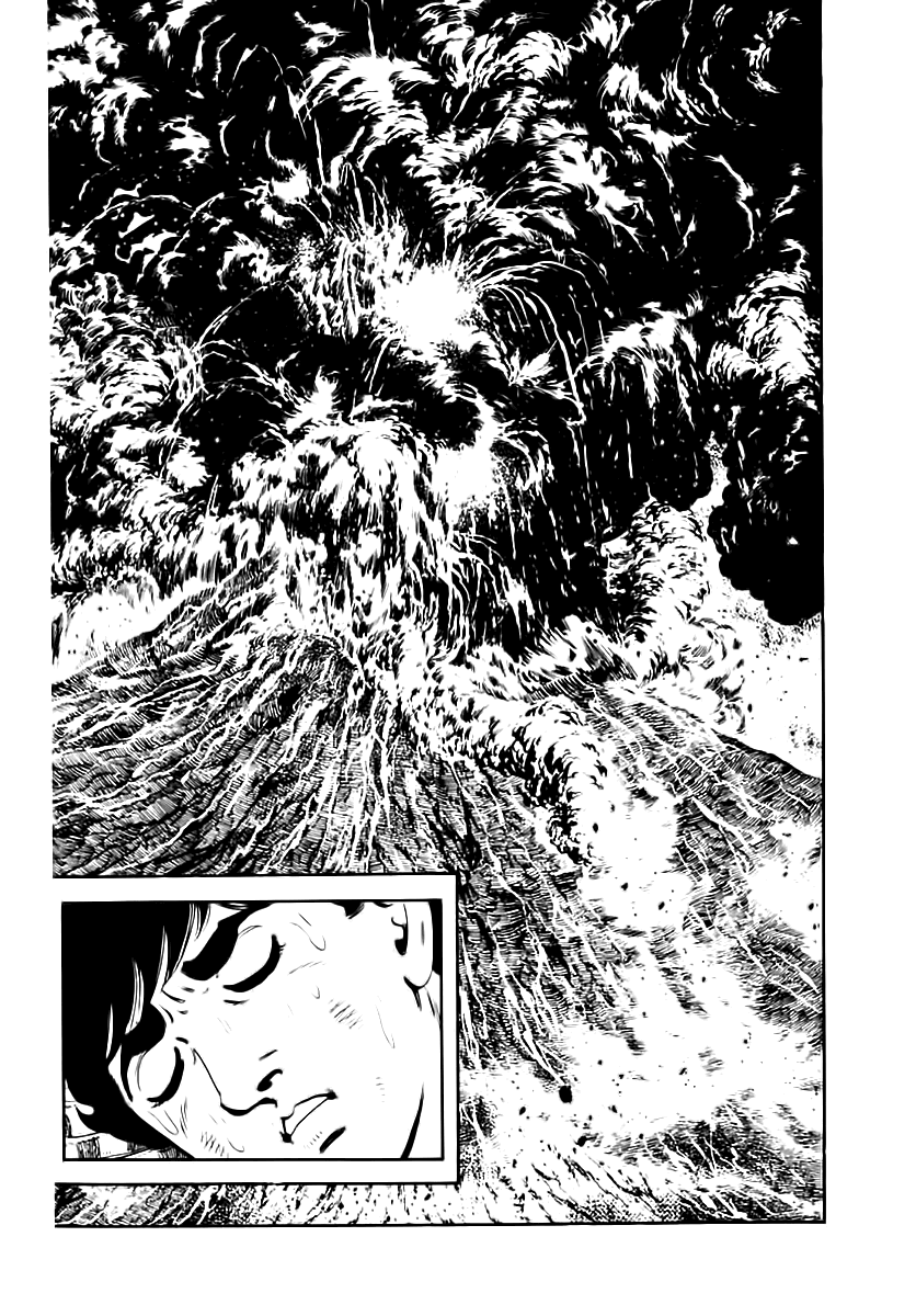 Манга Выжить - Глава 40 Страница 14