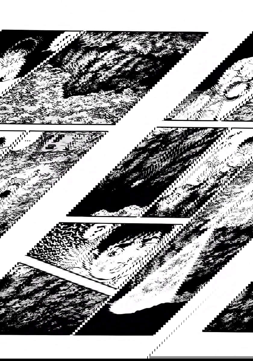 Манга Выжить - Глава 40 Страница 7