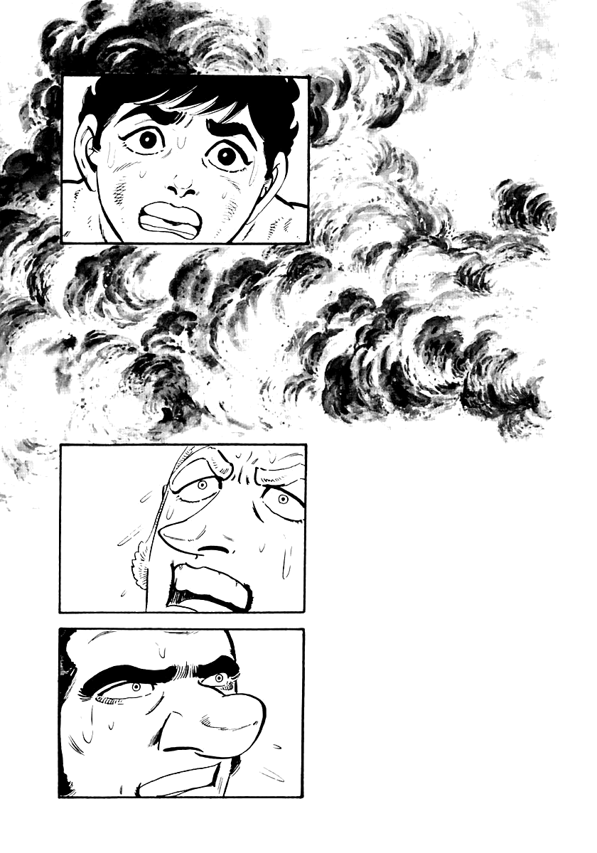 Манга Выжить - Глава 39 Страница 21