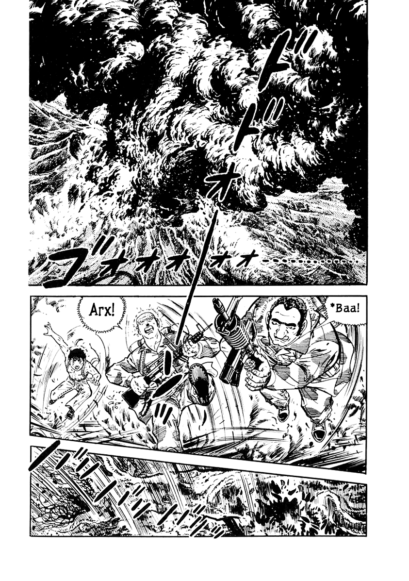 Манга Выжить - Глава 39 Страница 57