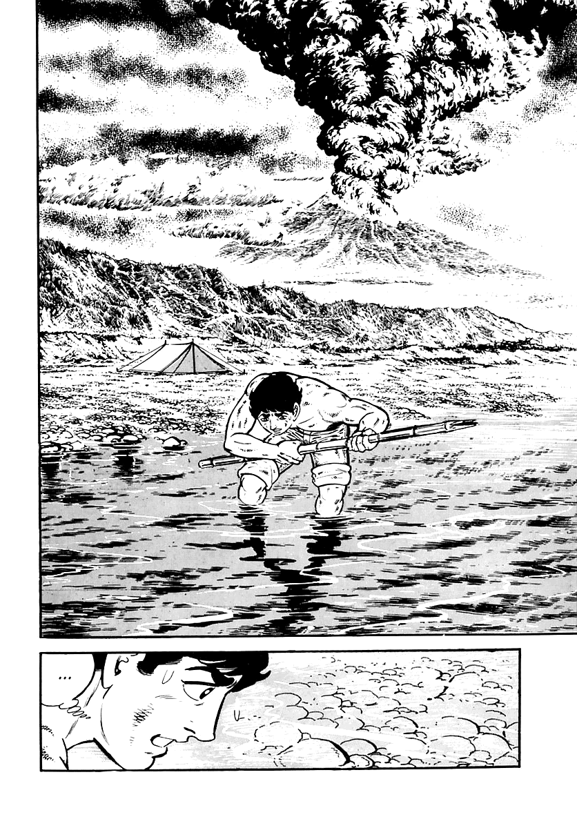 Манга Выжить - Глава 39 Страница 75