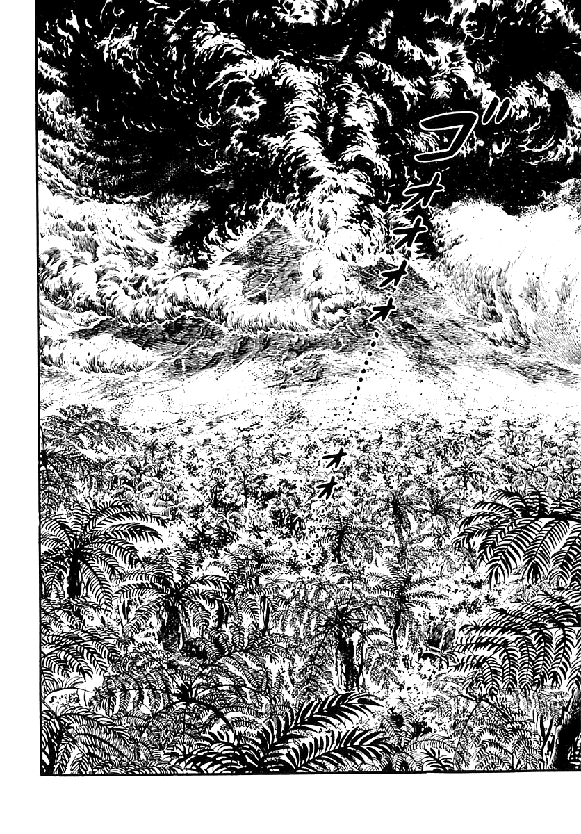 Манга Выжить - Глава 39 Страница 61