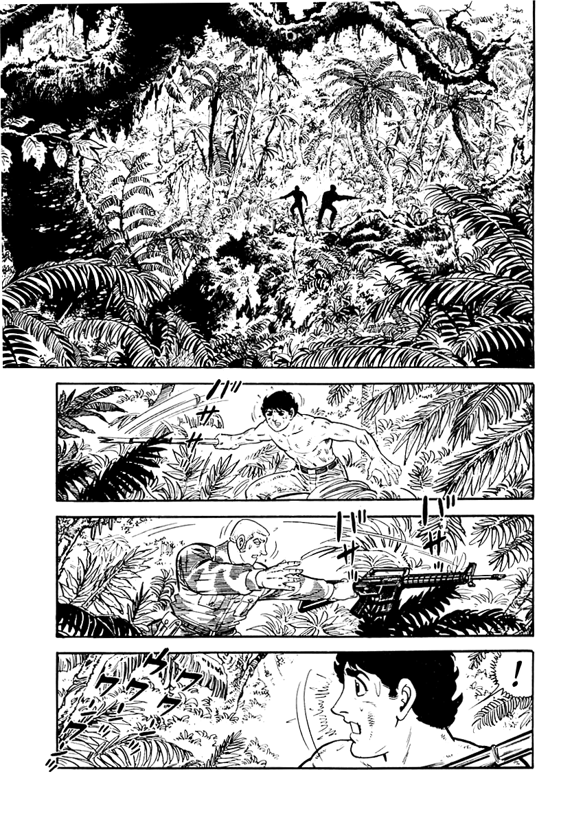 Манга Выжить - Глава 39 Страница 86