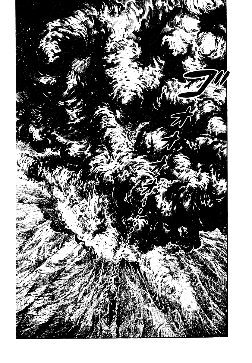 Манга Выжить - Глава 39 Страница 51