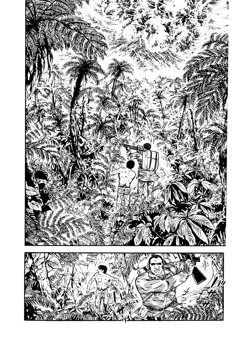 Манга Выжить - Глава 39 Страница 48